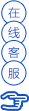 沟通